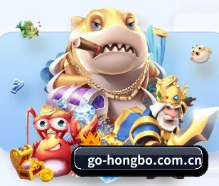 鸿博体育客户端 APP 界面